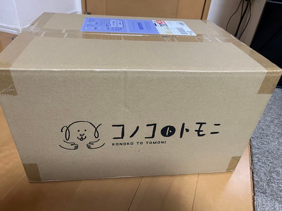 このこのごはん 5袋セット　ドッグフード【新品　未開封】