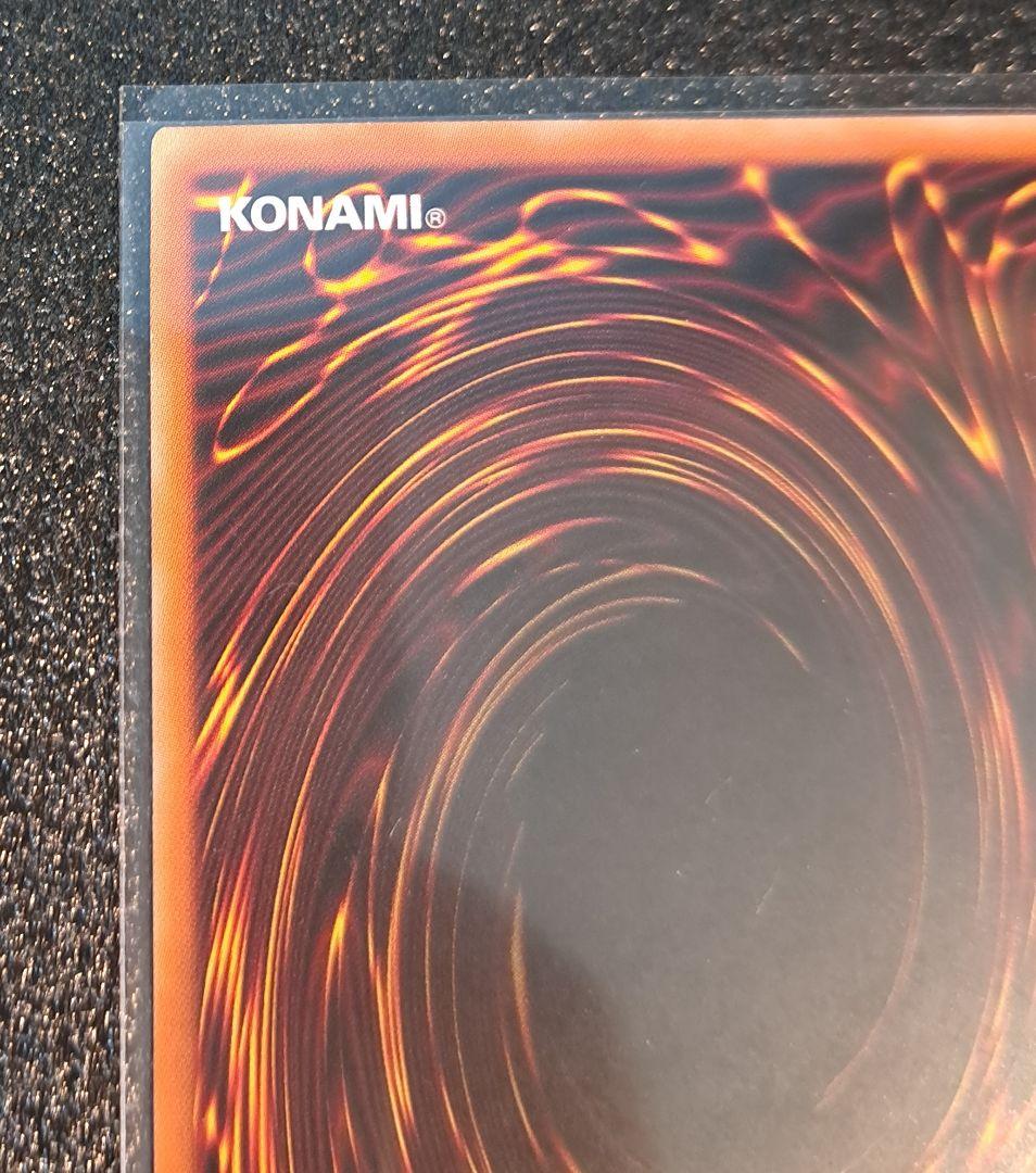 ★値段交渉歓迎★遊戯王【25thSE SP リトルナイト】AGOV