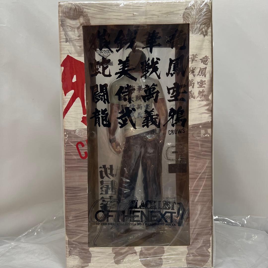 クローズ×W 坊屋春道 Ver.S.W.R フィギュア