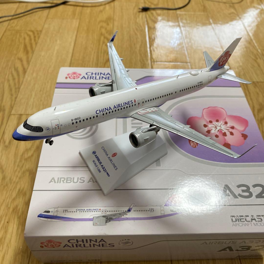 チャイナエアライン A321neo 1:200 JC wings