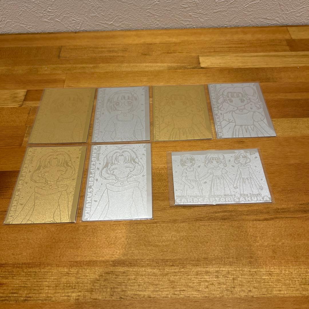 カードキャプターさくら エッチングカードコレクション 劇場版　54枚セット