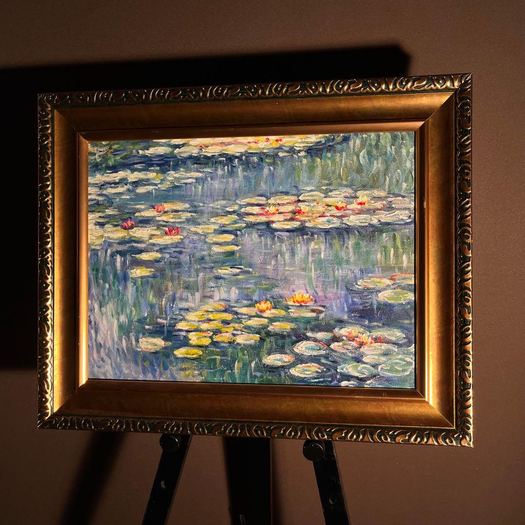 ★秀作★ 手書き油絵 クロード・モネ 睡蓮の池 絵画 額付き インテリア 油彩画