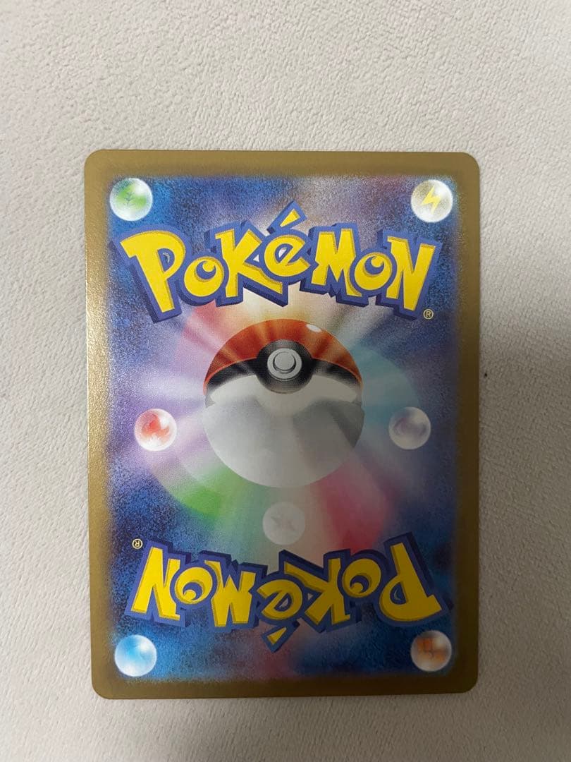 メガリザードンX exMUR、お茶会ごっこピカチュウ、リザードンVMAX SSR