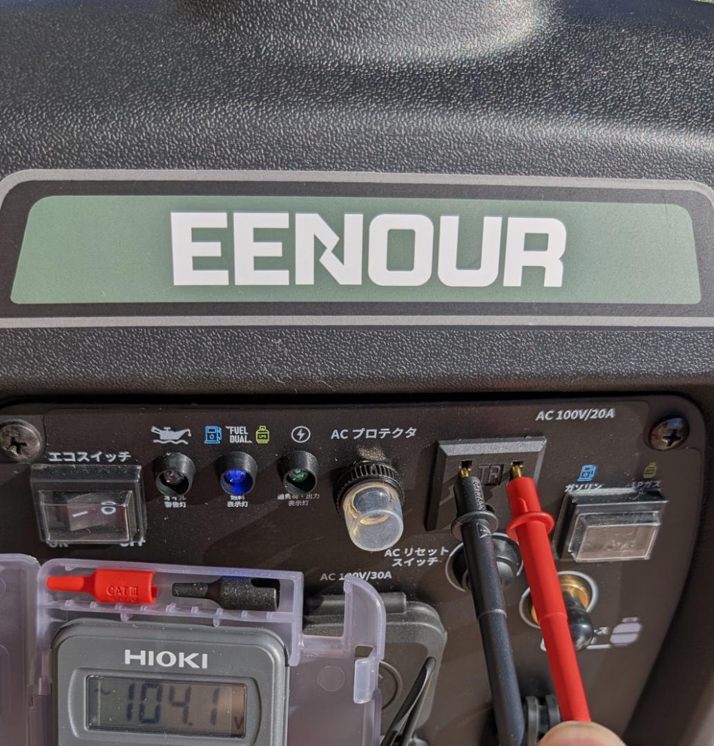 【美品】EENOUR 発電機 DK3000iSDF LPガス・ガソリン両用