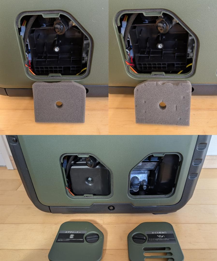 【美品】EENOUR 発電機 DK3000iSDF LPガス・ガソリン両用