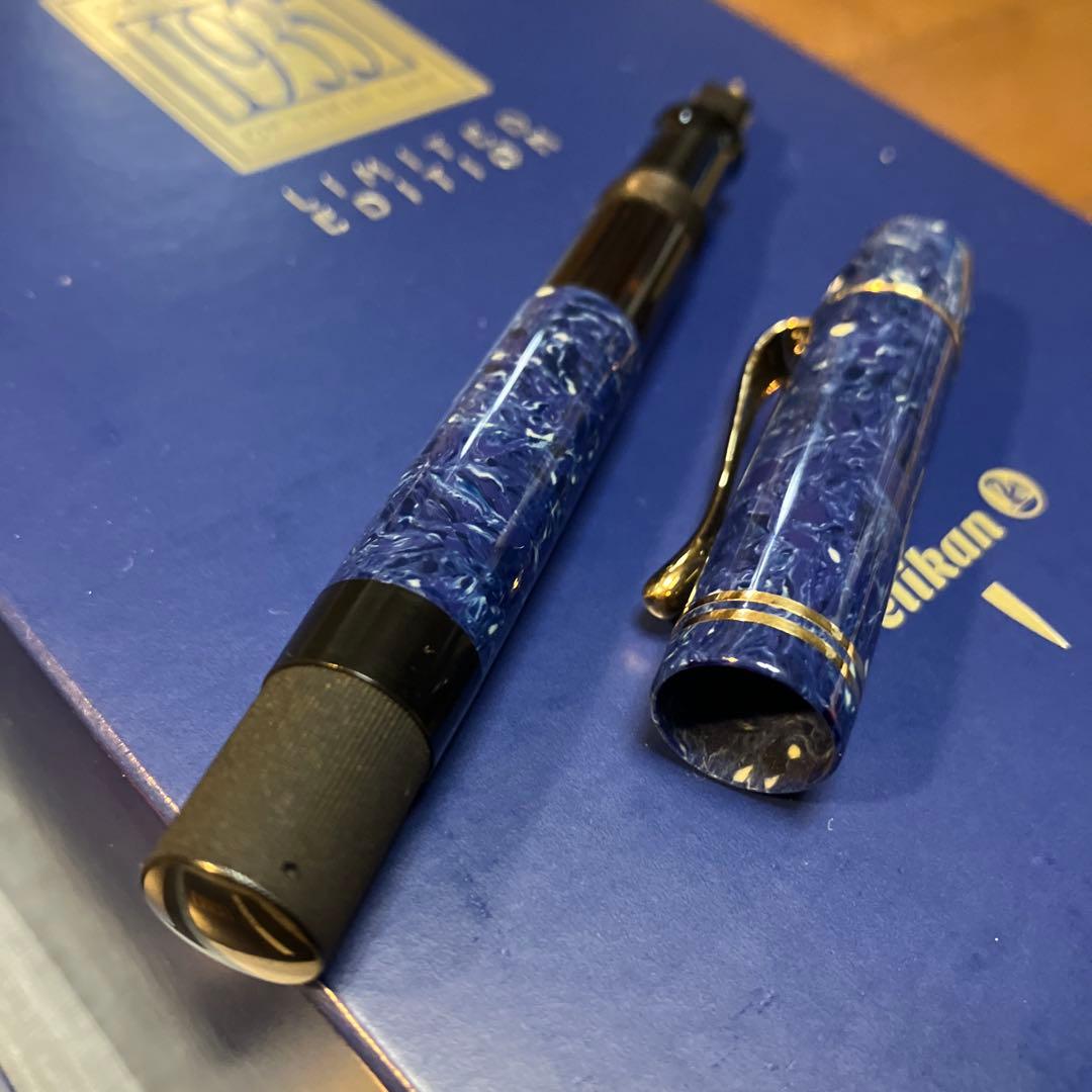 ペリカン Pelikan 1935 Limited Edition 青/M希少品