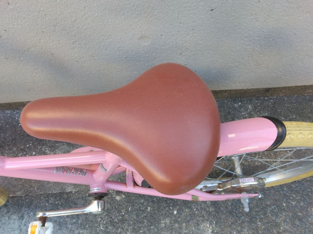 子供用自転車 18インチ ピンク　福岡市内引取限定