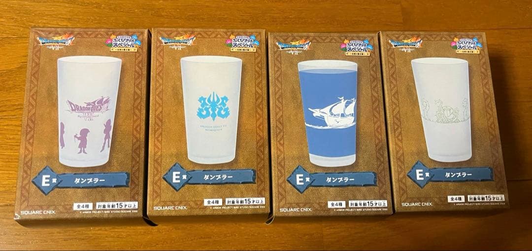 ドラゴンクエスト7 ふくびき所スペシャル A賞〜G賞18点セット