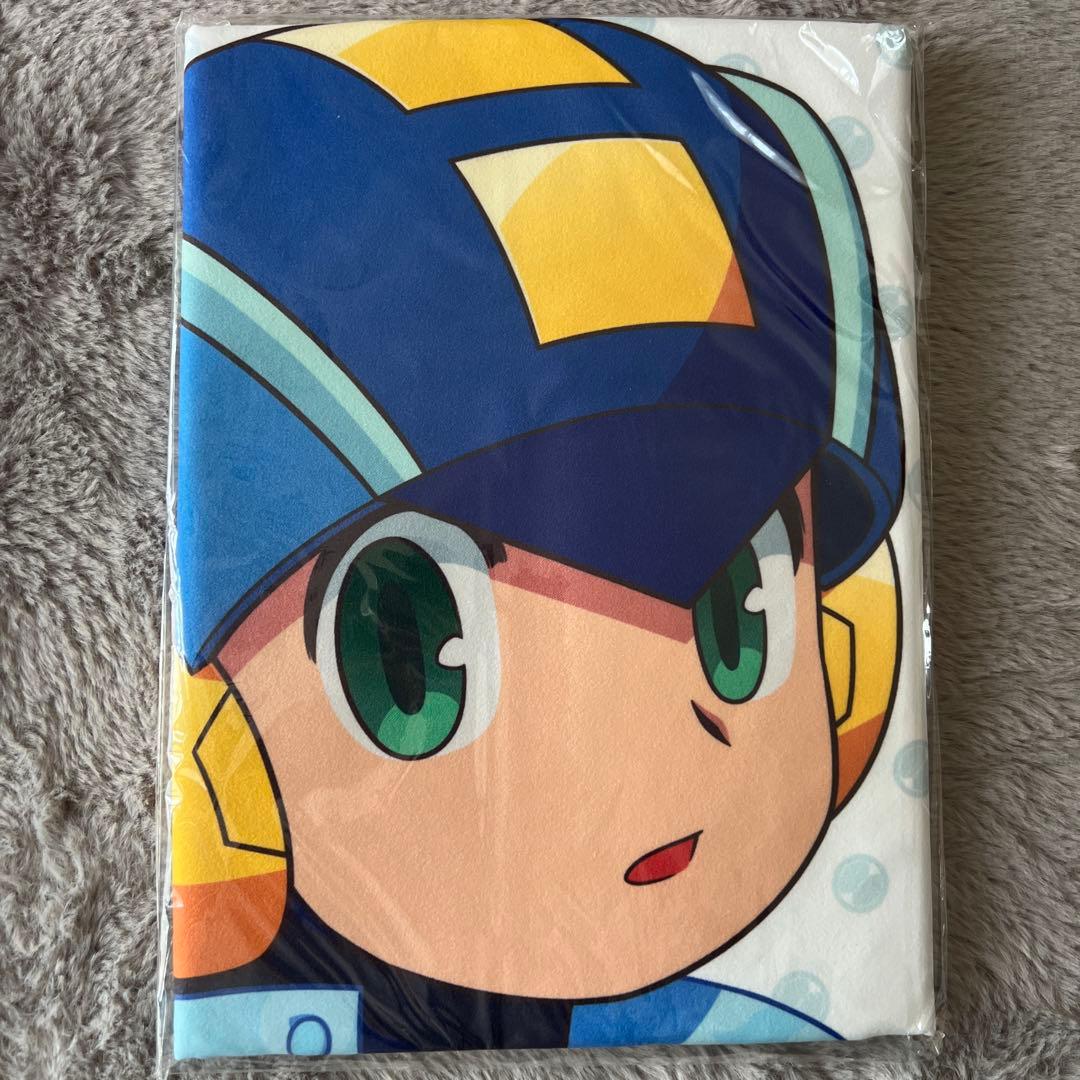 ロックマンエグゼ　おやすみバスタオル