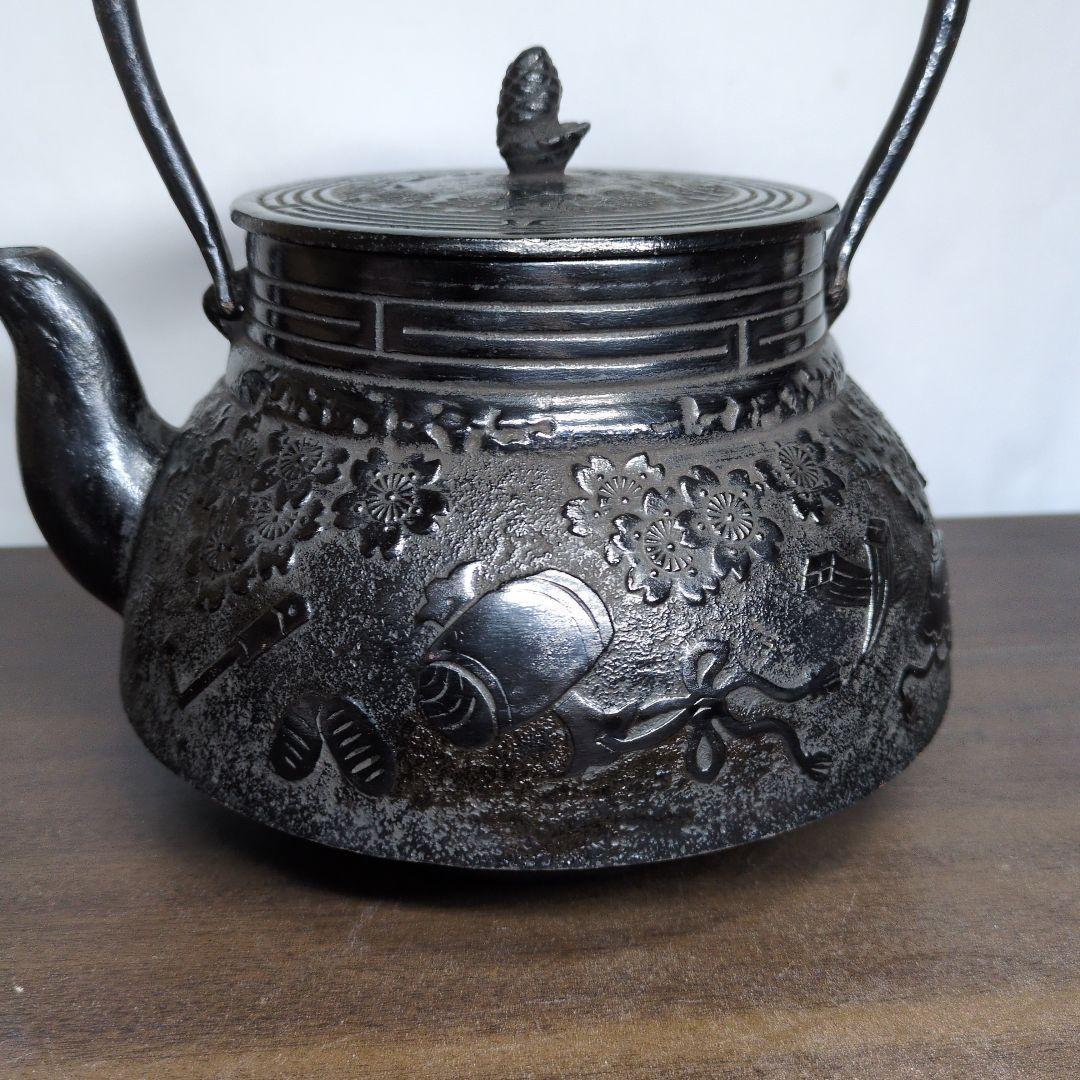 及川寛治 作 桜宝尽し文 鉄瓶 煎茶道具
