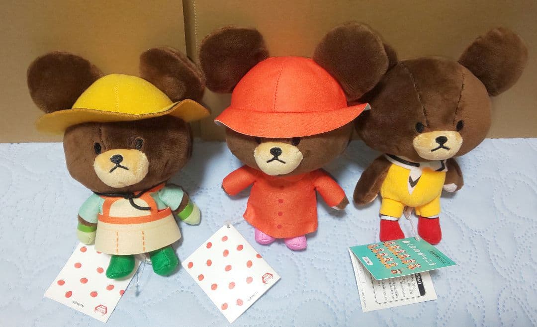 くまのがっこう ぬいぐるみ