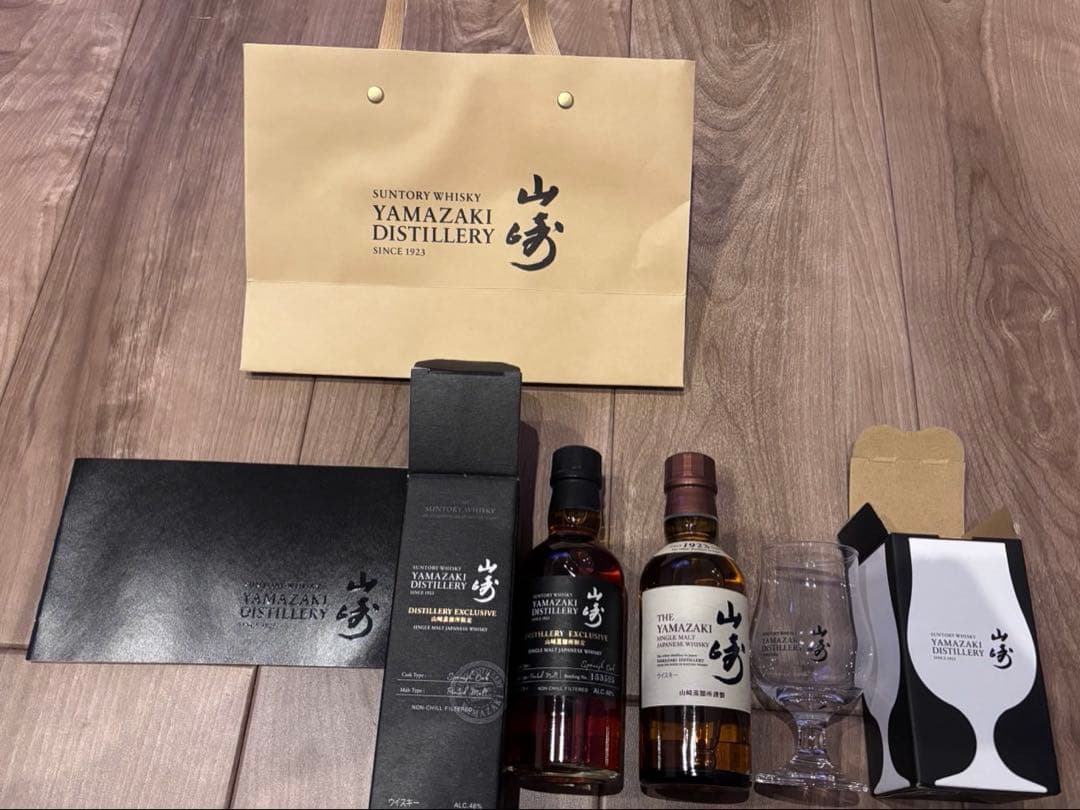 サントリー山崎蒸溜所限定　ウイスキー セット