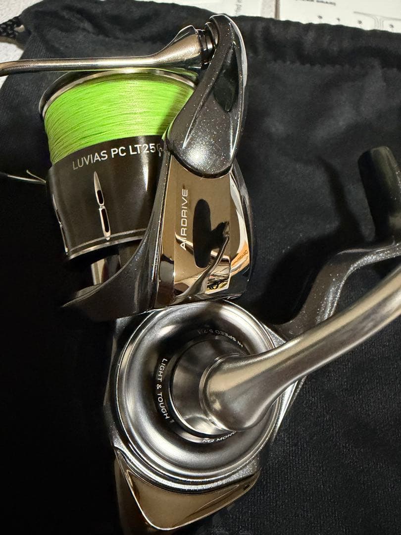 ダイワ　24 ルビアス PC LT2500-H