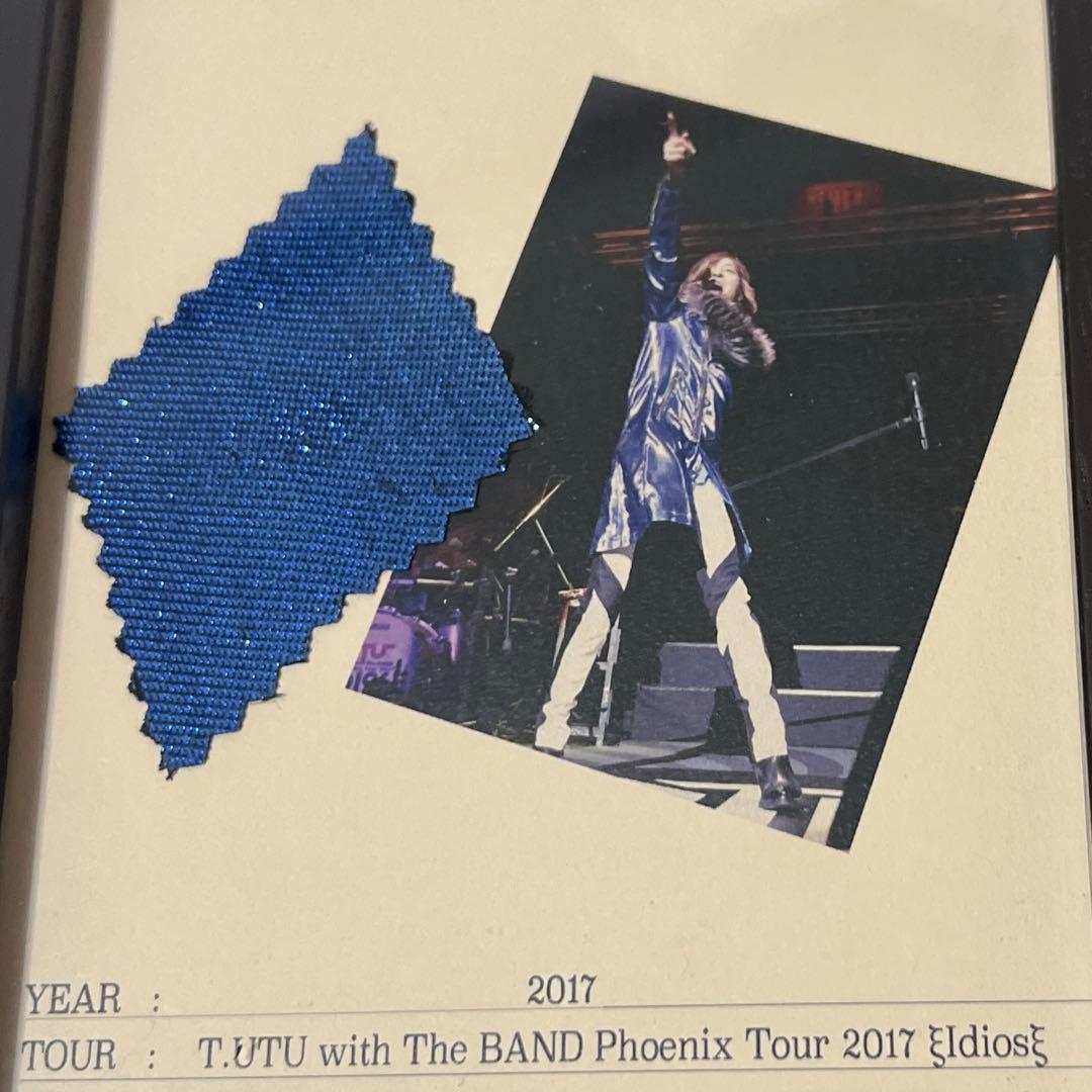 宇都宮隆 FC限定 ステージ衣装付き写真立て