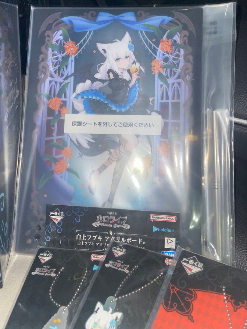 ホロライブ 一番くじ 白上フブキ フルコンプリート１０種SET