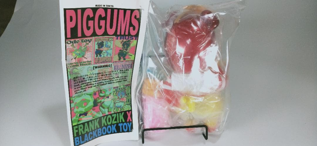 BlackBook Toy Frank Kozik Piggums フィギュア