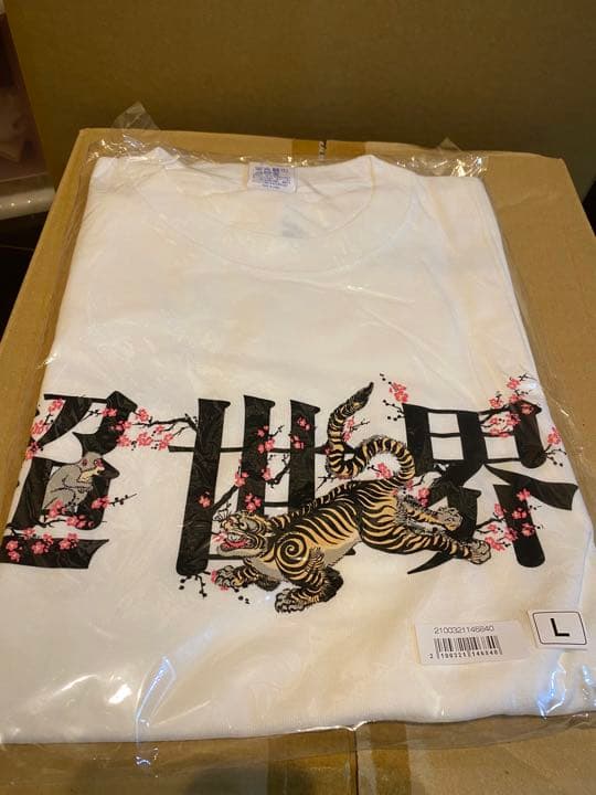 UVERworld ロングスリーブTシャツ