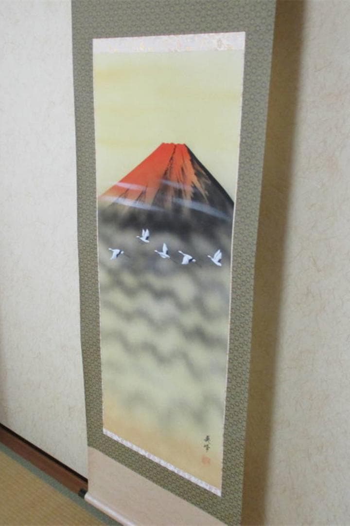 【保管品】掛軸 英峰『赤富士図』絹本 共箱付 掛け軸 廊7-2