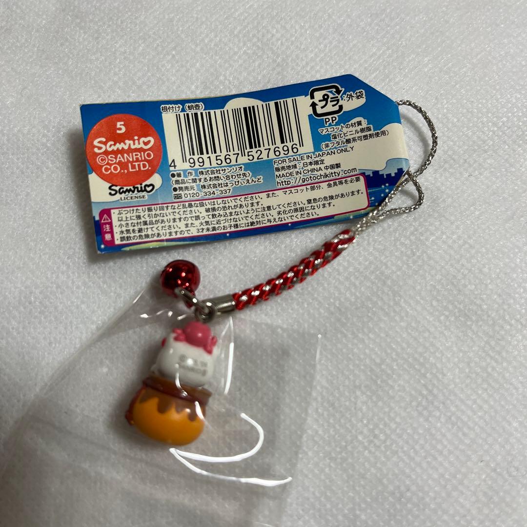 【未開封】たこ壷 明石 兵庫限定 ご当地キティ 根付け ストラップ【匿名配送】