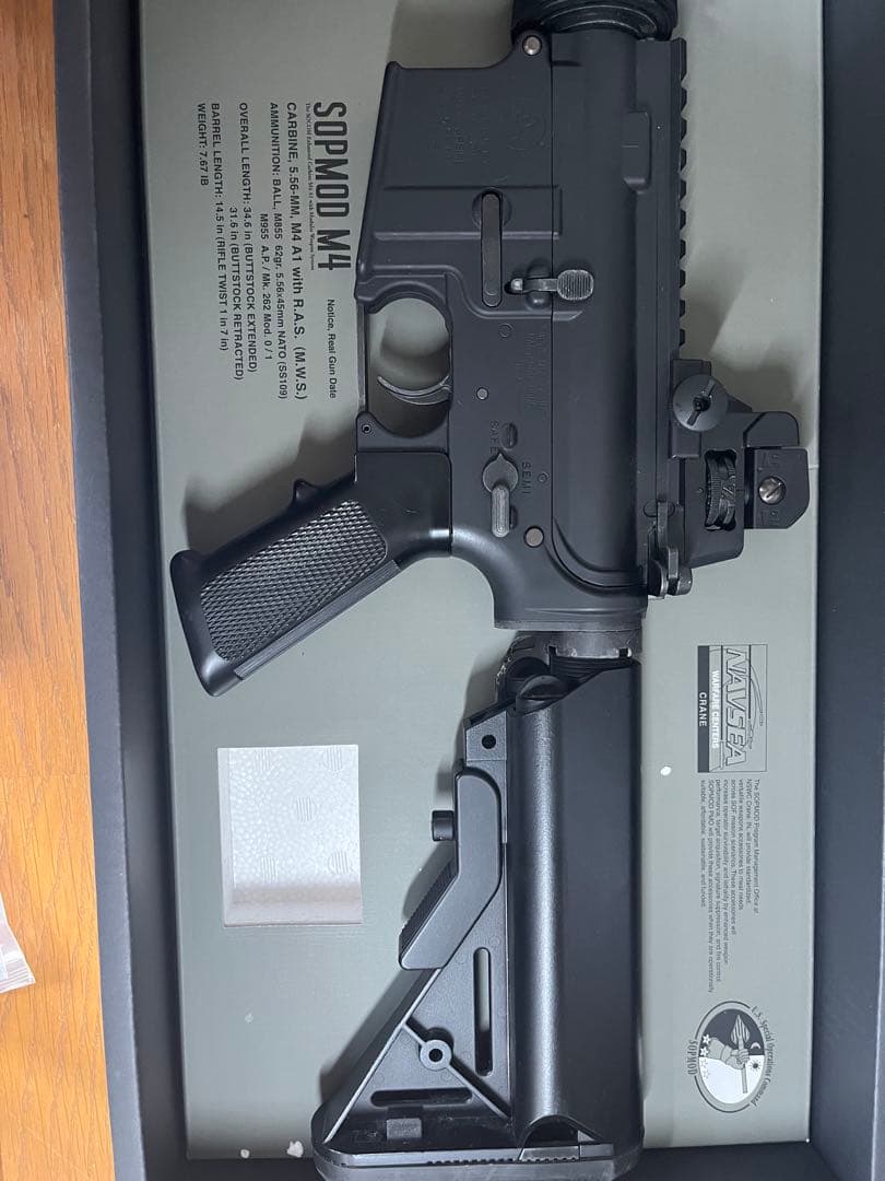 次世代電動ガン m4