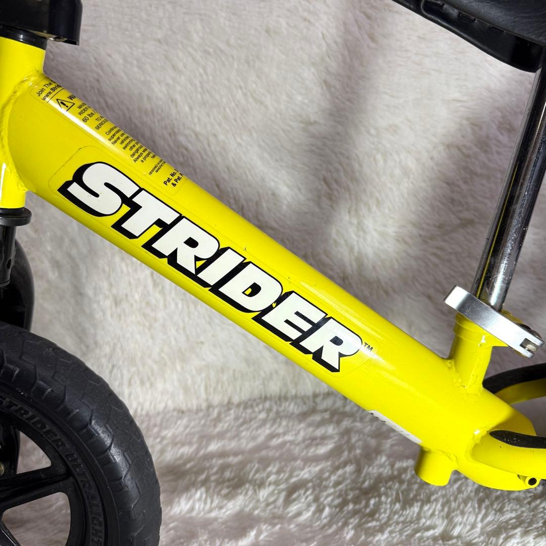 STRIDER ストライダー　バランスバイク イエロー　黄色　美品