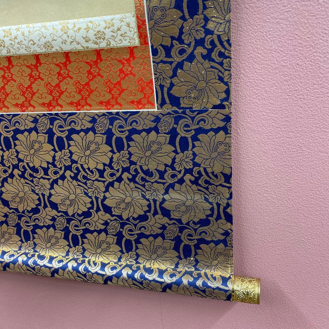 美品 掛け軸 松井玲二作 金地 三尊佛 共箱 真筆証明書付き 仏教美術