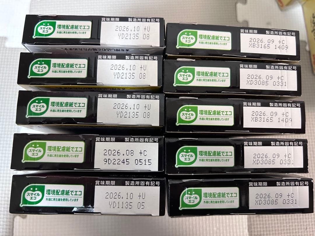 お菓子詰め合わせ　トッポ　ポッキー　紗々　うまい棒　ブラックサンダー他