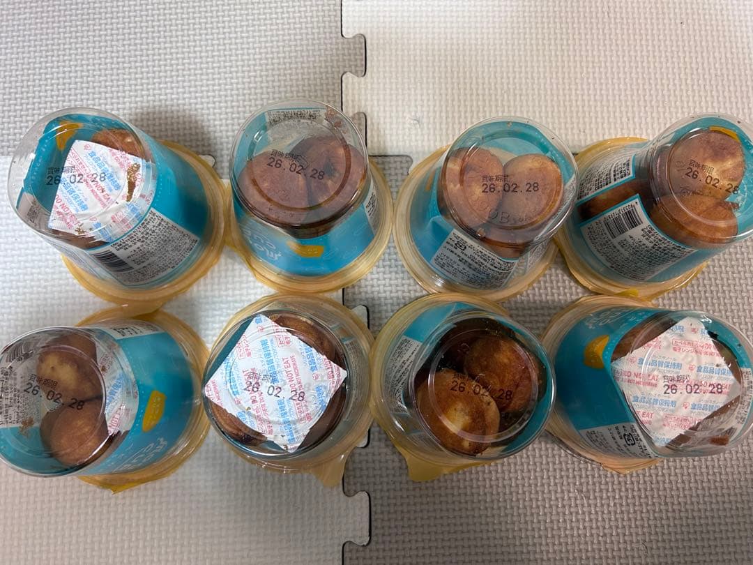 お菓子詰め合わせ　トッポ　ポッキー　紗々　うまい棒　ブラックサンダー他