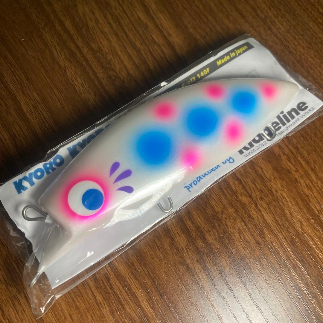 リッジライン キョロキョロ140F 2個セット バラ売り可