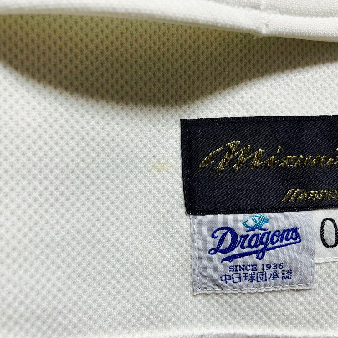 【2006優勝・MVP】中日 福留孝介 プロコレ ユニフォーム ミズノプロ S