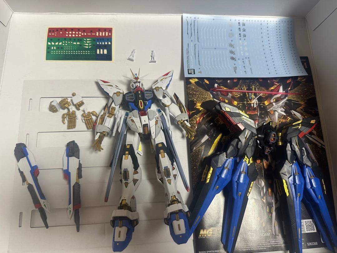 MGEXストライクフリーダムガンダム　完成品