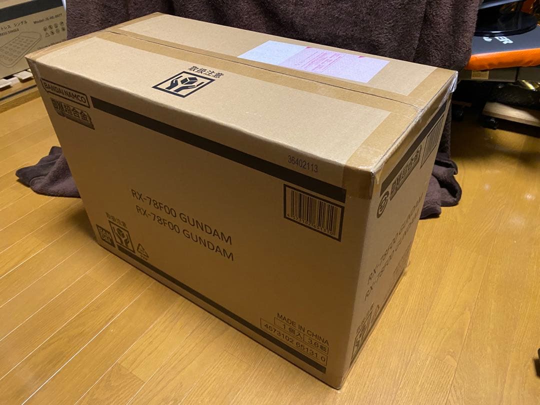 DX超合金 GUNDAM RX-78F00 GUNDAM