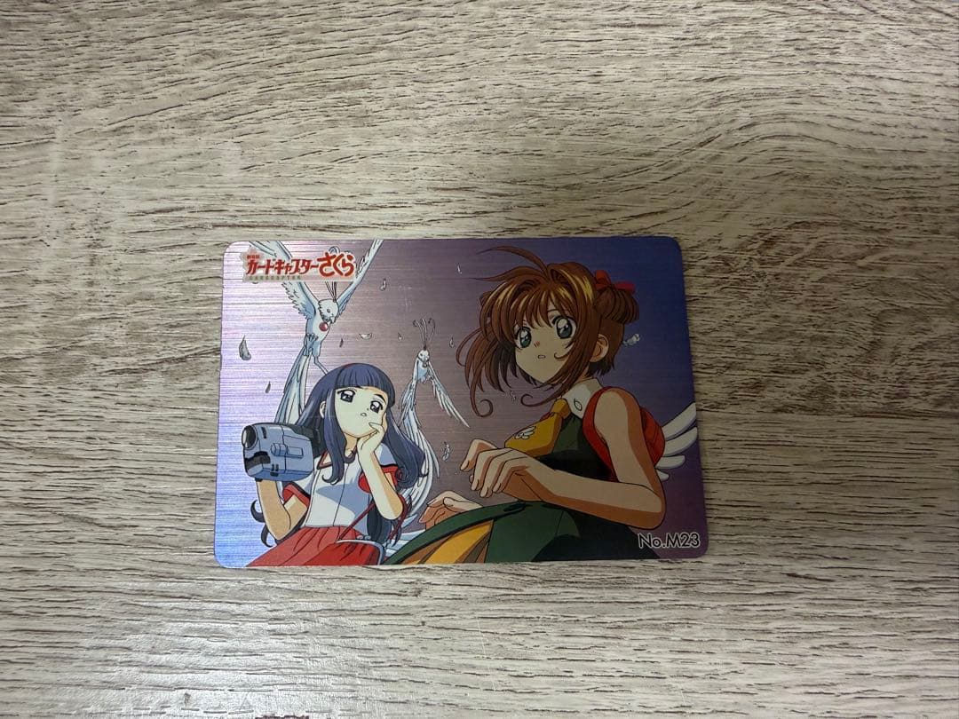 劇場版カードキャプターさくら PPカード大道寺知世 木之本桜　No.M23