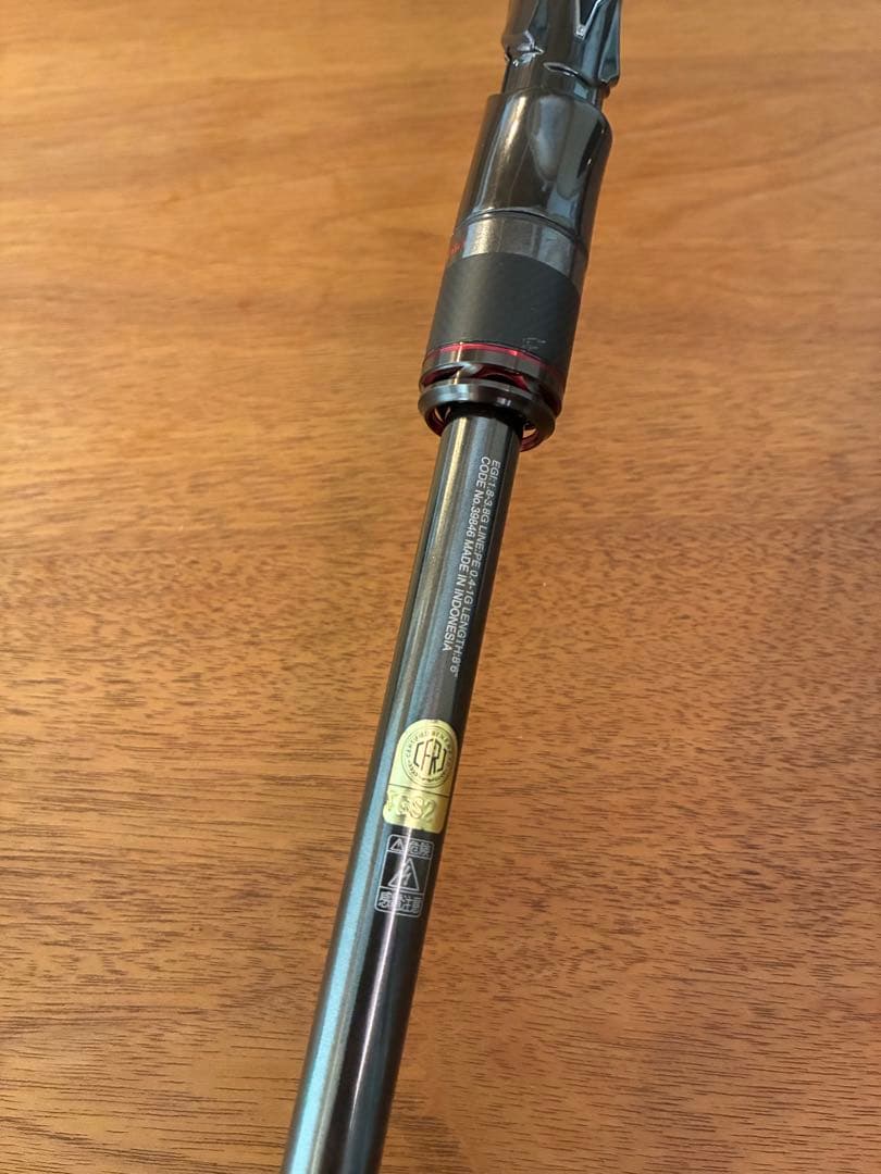 シマノ　20セフィアエクスチューン　S86ml グリップ側のみ