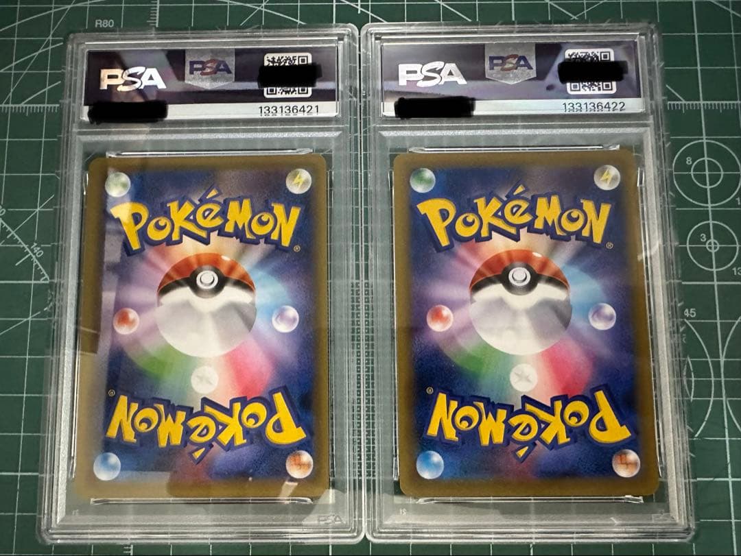 フシギバナEX MフシギバナEX SR CP6 20th PSA10 連番