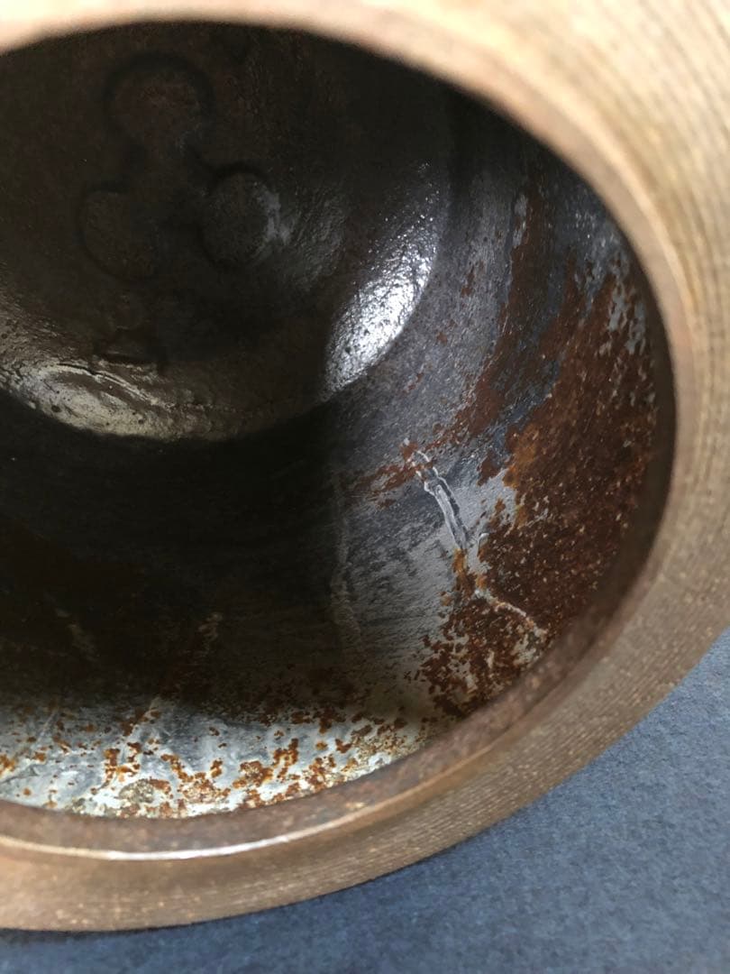 《R》茶道具 糸目筒釜 釜師 菊地政光 共箱　251216お5