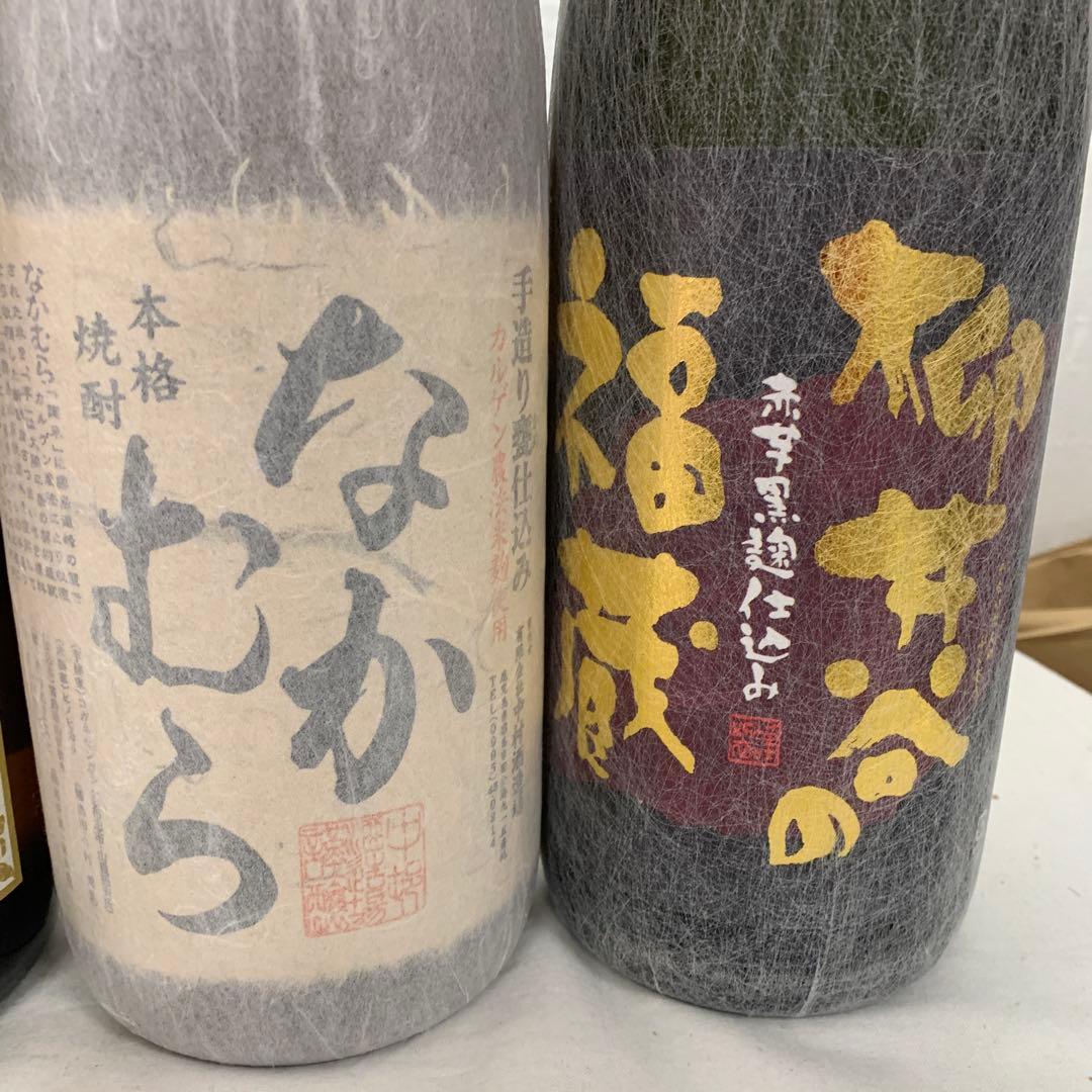 【新春 特選　大特価】芋焼酎各種1800ml 6本セット
