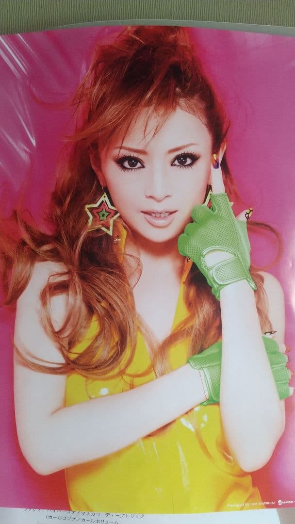 浜崎あゆみ 告知ポスター サイズB2