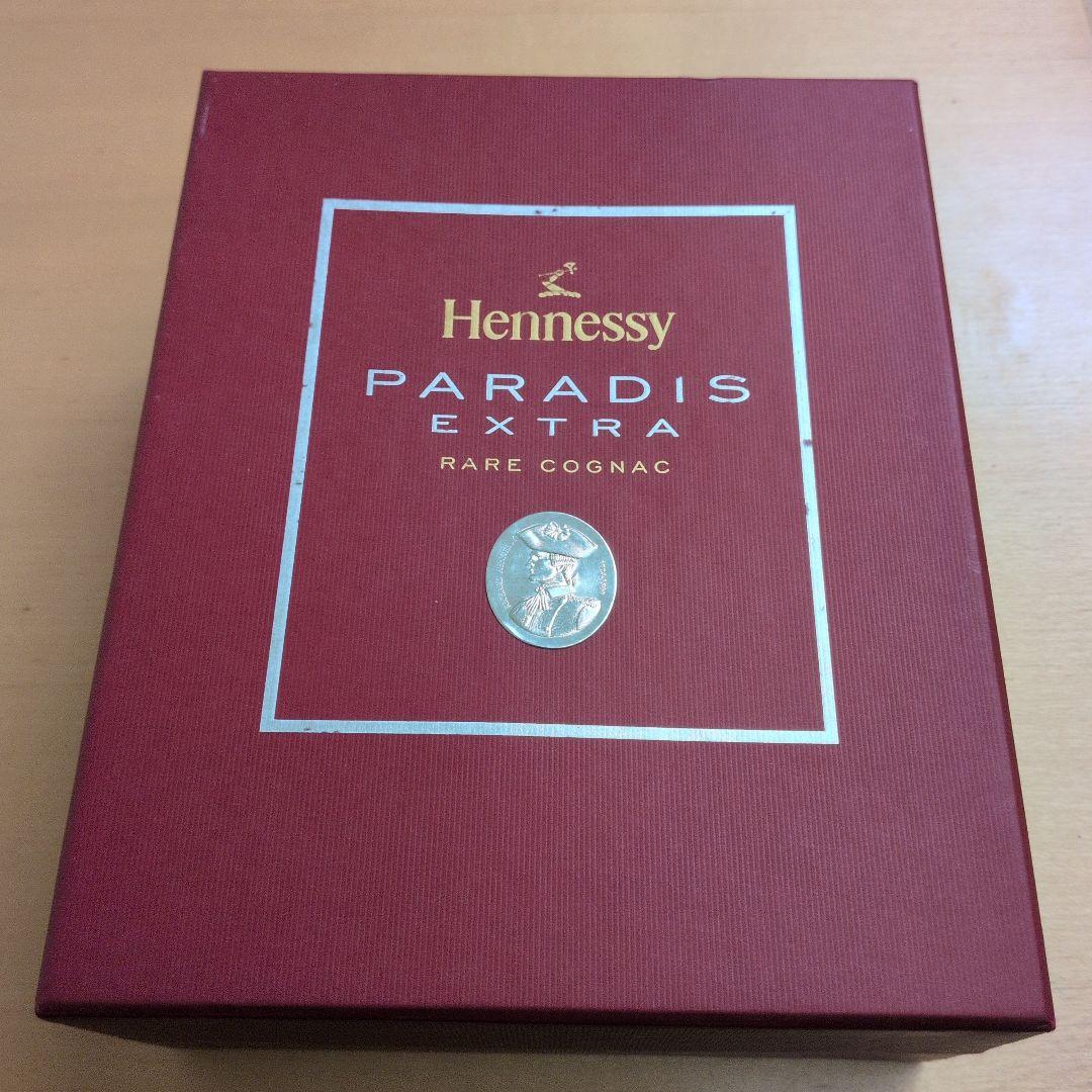ブランデー Hennessy PARADIS EXTRA RARE COGNAC