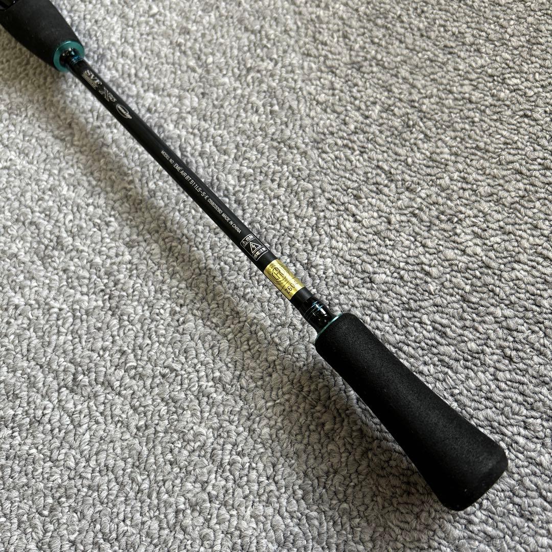 ダイワ　24エメラルダス AIR BOAT511LS-Sティップラン