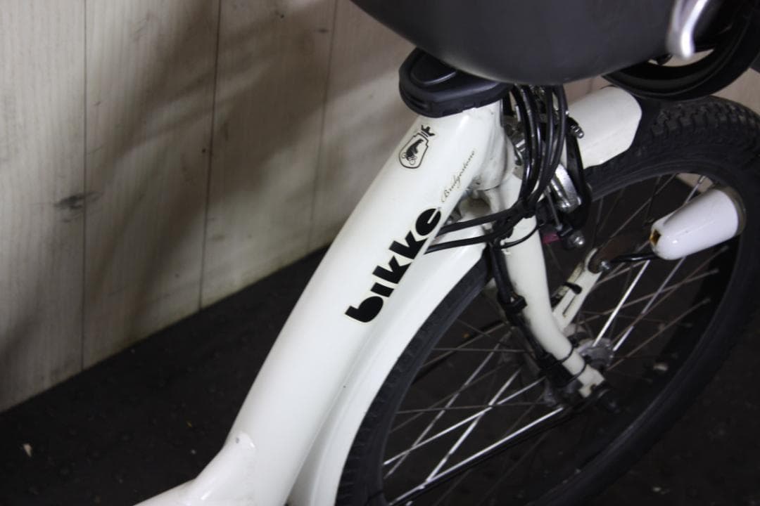 ブリヂストンbikke POLAR e BP0D37 20型 13.2AH 白