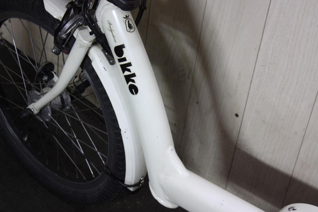 ブリヂストンbikke POLAR e BP0D37 20型 13.2AH 白