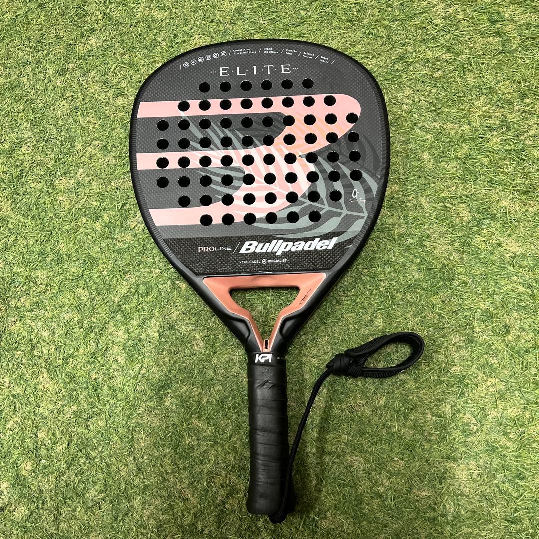 2 本セットHack comfort 23 Hack Hybrid24