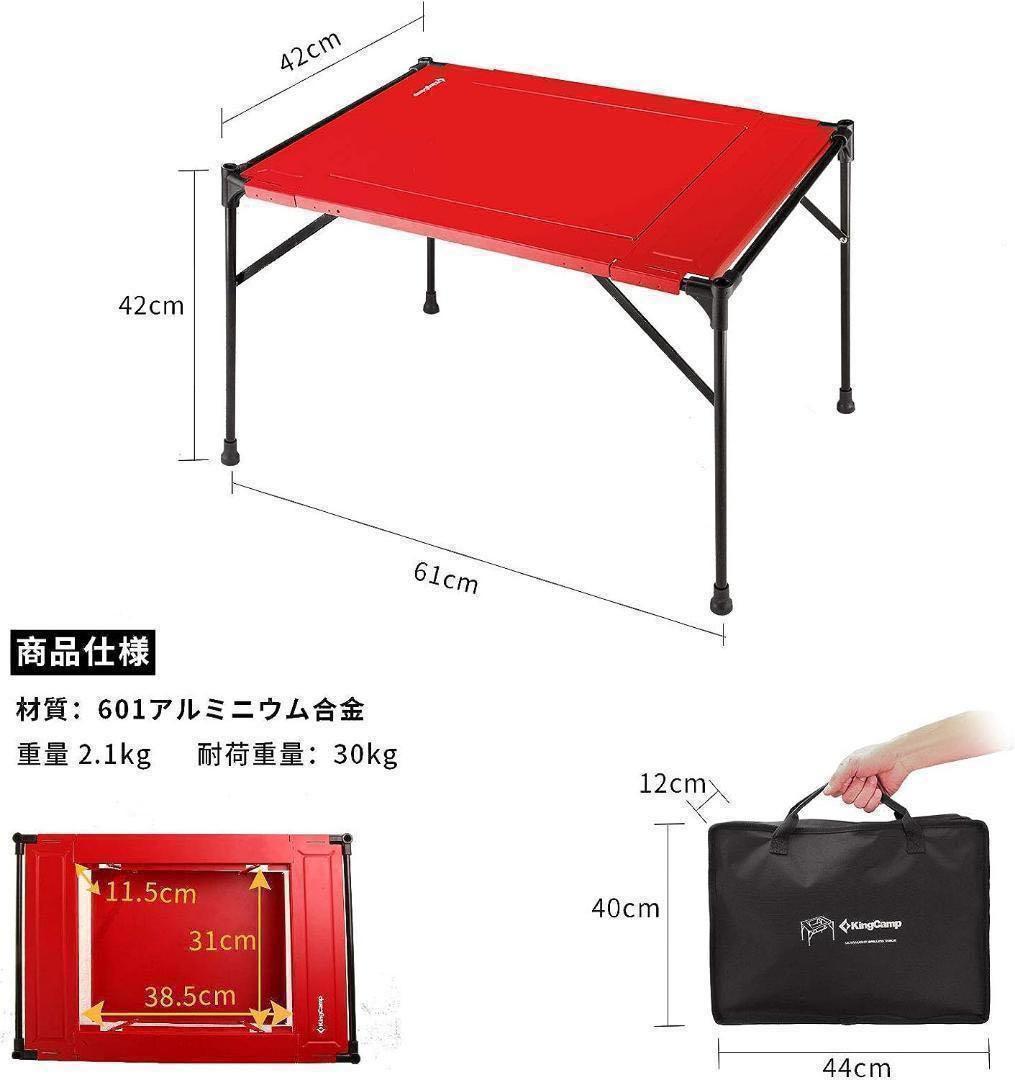 【新品】 キャンプテーブル BBQ テーブル アウトドア 2way コンロ