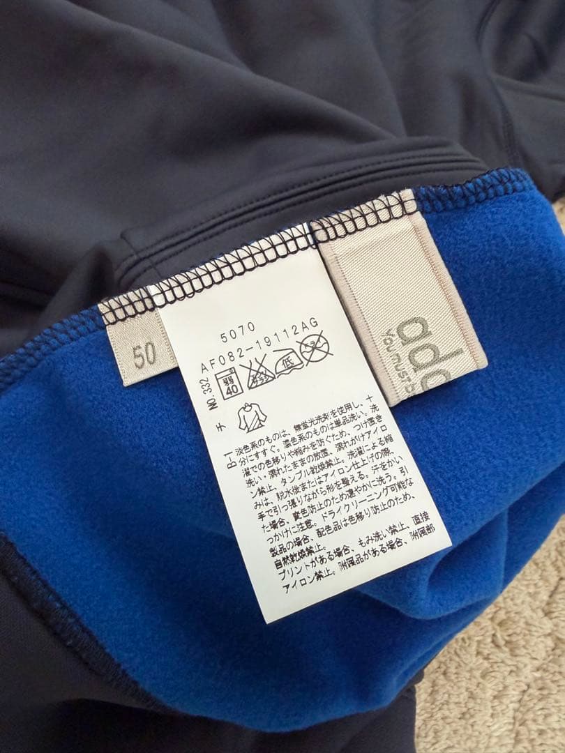 adapat メンズゴルフウェア★Ｌ(50)サイズ