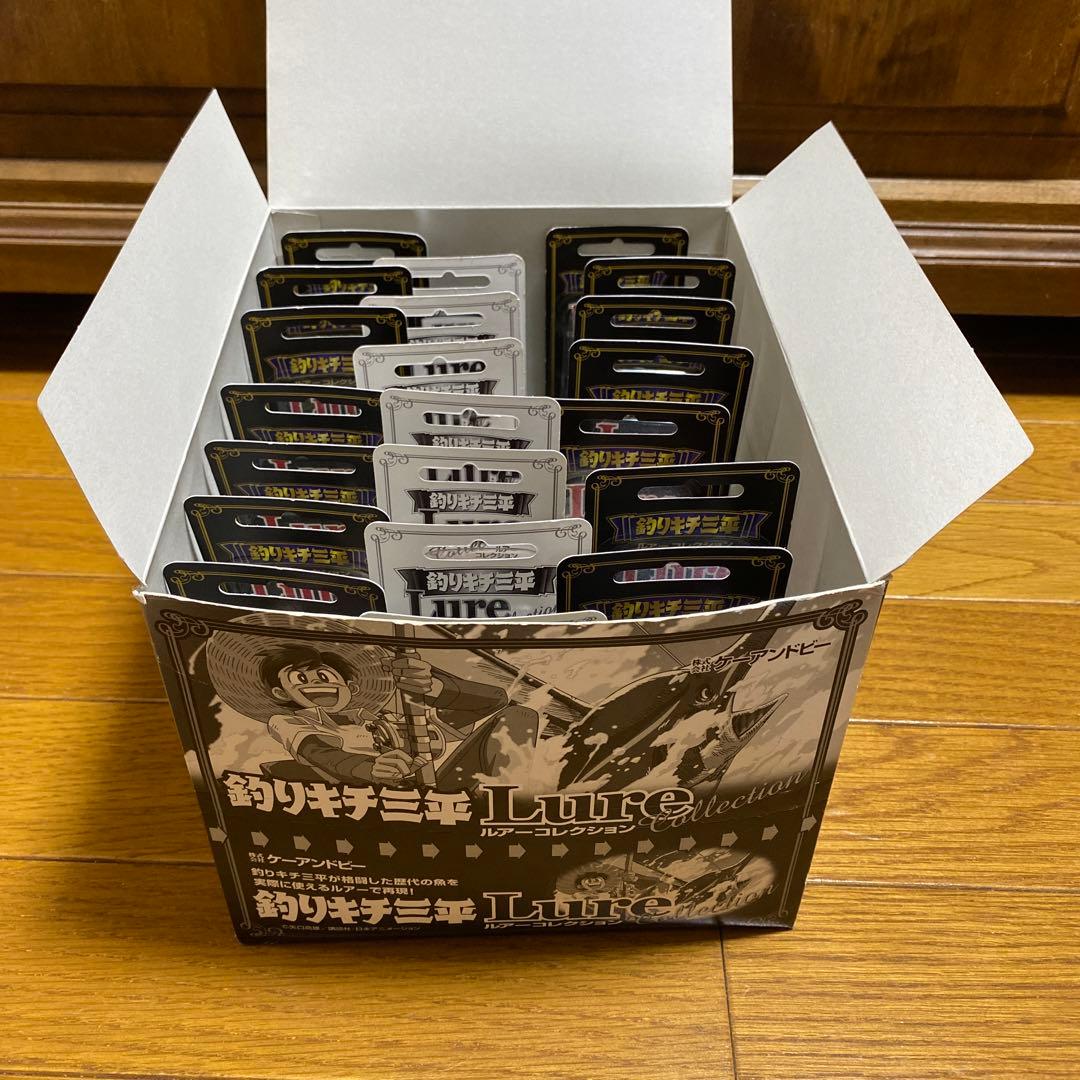 釣りキチ三平ルアーコレクション21個セット シークレット含ディーラーボックス付き
