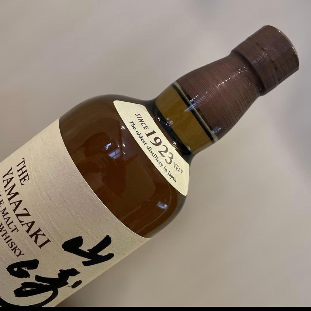 山崎 シングルモルトウイスキー　700ml 新品未開封　正規品