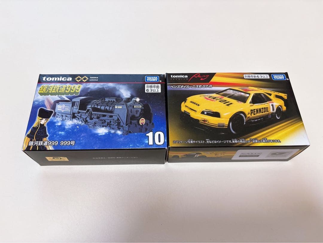 ホットウィール、トミカ等ミニカーセット