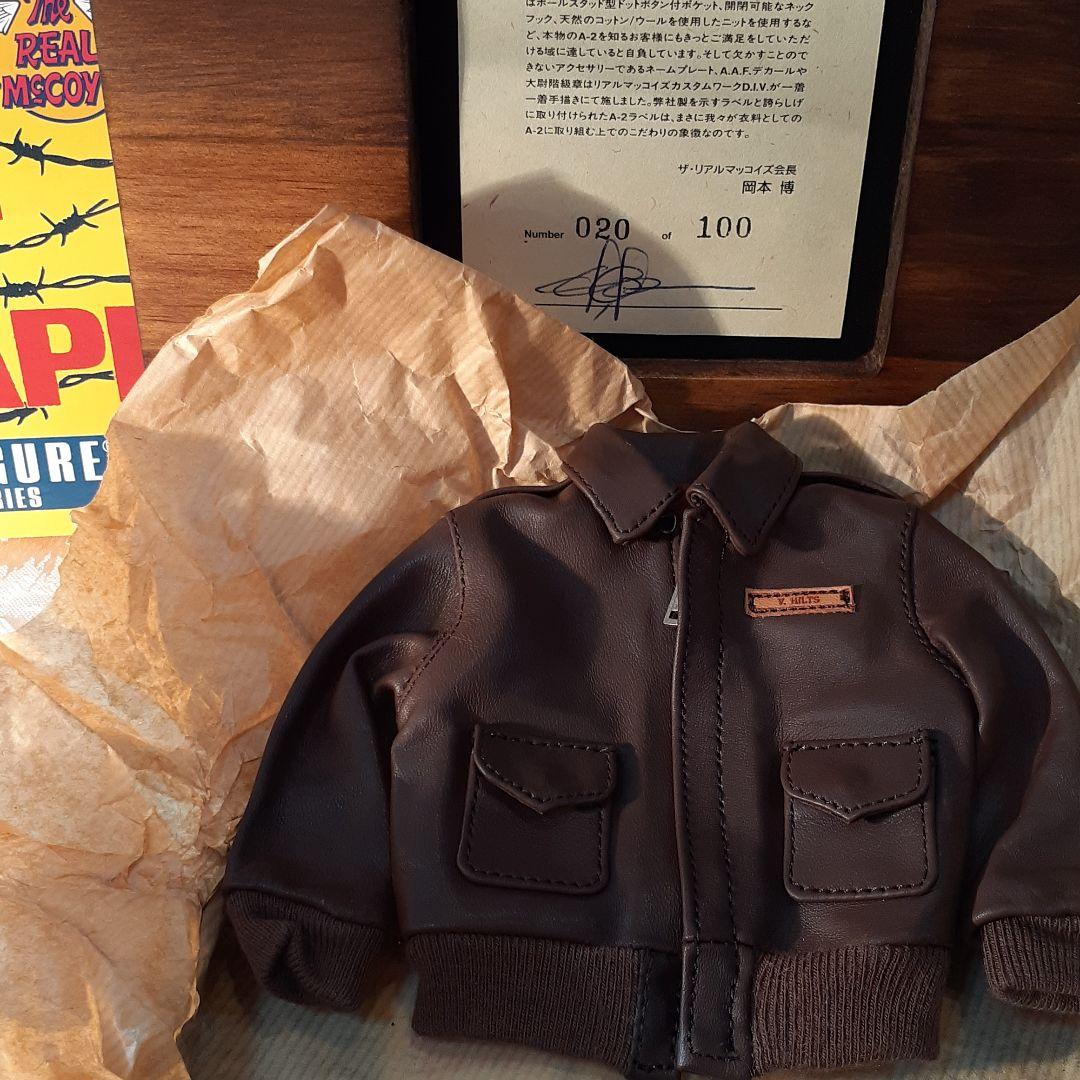 大脱走　主演マックイーンフィギュア