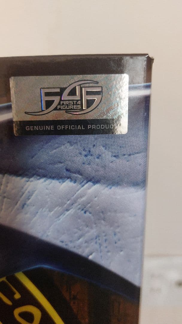 遊戯王　フィギュア　青眼の白竜　ブルーアイズ　ホワイトドラゴン